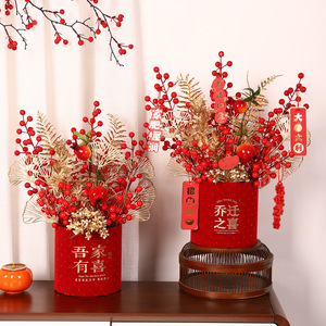 Adorno de la Suerte con Flores Artificiales Rojas y Doradas, Decoración para el Hogar y Bodas, 2303U - Product Image 4