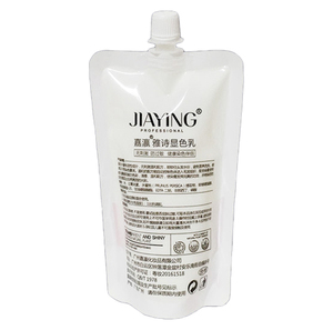 La crema colorante per <span class=keywords><strong>capelli</strong></span> all'ingrosso della fabbrica e il perossido impostano il colore dei <span class=keywords><strong>capelli</strong></span> alla moda <span class=keywords><strong>senza</strong></span> <span class=keywords><strong>ammoniaca</strong></span> - Product Image 6