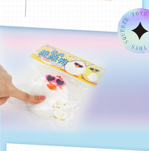 Série de jouets anti-stress Cool Duck Fluid à récupération lente - Product Image 5