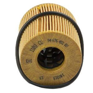 Filtro de aceite 9467645180 9467558380 9818914980 9467521180 1717510 1303476 1427824 1727561 2385702 1373069 Uso para Dongfeng DIAS - Product Image 2