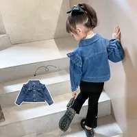 Veste en jean pour filles, style LTH, nouvelle collection, bouton perlé mignon, épaules plissées, décontractée