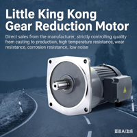 Moteur asynchrone horizontal standard monophasé 750W 30-180K, petit et moyen, vertical GV avec motoréducteur hélicoïdal