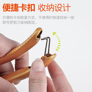 กรรไกรตัดแต่งกิ่งแบบบายพาส รุ่นพรีเมียม SK5 ผลิตจากเหล็กอัลลอยด์ ขนาด 20-30 มม. สีแดงจีน ทองพระจันทร์ เงิน ด้ามจับสีเงิน เครื่องมือทำสวน - Product Image 5