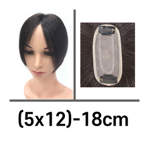 Peluca de Cabello Humano Cosmo Hecha a Mano en Corea, Premium Coreana (5x12)-7 Pulgadas, Grado Salón, Textura Lisa y Suave, Apariencia Natural - Product Image 4