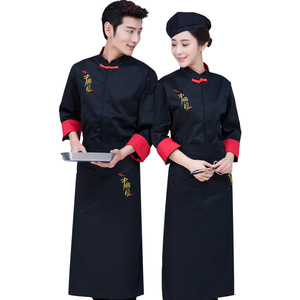Estilo étnico Retro Hombres <span class=keywords><strong>Tallas</strong></span> <span class=keywords><strong>grandes</strong></span> Cocina Camarero <span class=keywords><strong>Ropa</strong></span> DE TRABAJO Manga larga Otoño Invierno Chef Uniforme Restaurante Tops Patrón - Product Image 5