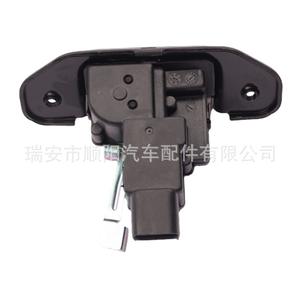 Actuador de Cerradura de Puerta Trasera 81230A5000 DC 12V con Control Manual para Sistema de Cerradura de Maletero de Coche Moderno - Product Image 2