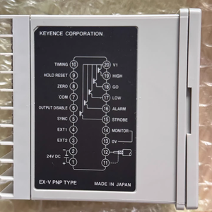 Capteur de déplacement numérique haute vitesse et haute précision EX-V01P avec amplificateur de sortie PNP pour l'automatisation industrielle - Product Image 6