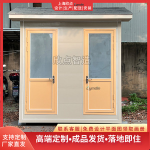 Toilettes portables en panneaux sandwich, double cabine, pour usage extérieur en attractions touristiques, design moderne et durable - Product Image 4
