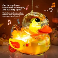 Jouet à bascule électrique en plastique pour enfants, unisexe, petit animal, avec musique et lumières, design mignon de lapin pour bébé