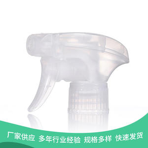 Factory Supply Black Transparent White Color Home Cleaning 28 410 400 <strong>Chemical</strong> <strong>Resistant</strong> Plastic Mist Nozzle Trigger <strong>Sprayer</strong> - Product Image 5