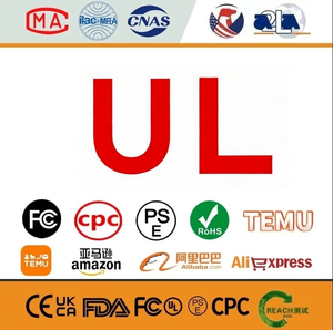 UL 보고서 - Product Image 2