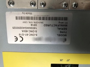 หน้าจอควบคุมระบบ CYB S-DNC-61-G16  S-DNC-60/A - Product Image 2