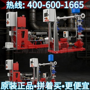 ปั๊มหอยโข่ง PPB ขนาด 50 มม. แบบ 3 เฟส มอเตอร์ไฟฟ้า 1 ใบพัด แบบตั้งด้านข้าง - Product Image 4