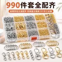 Nouvelle vente chaude transfrontalière : Kit de 990 pièces pour la fabrication de porte-clés, matériaux de bijoux DIY faits à la main, ensemble de sacs et accessoires de chaînes à crochets