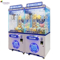 Pos carta di credito scansiona Paypal Qr Code No gettone giocattolo Grabber bambola di peluche artiglio macchina per interni Arcade giochi giocattolo Vending