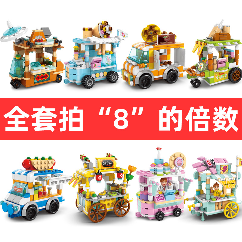 Carrito de snacks con 1 caja aleatoria - juego completo - 8 cajas