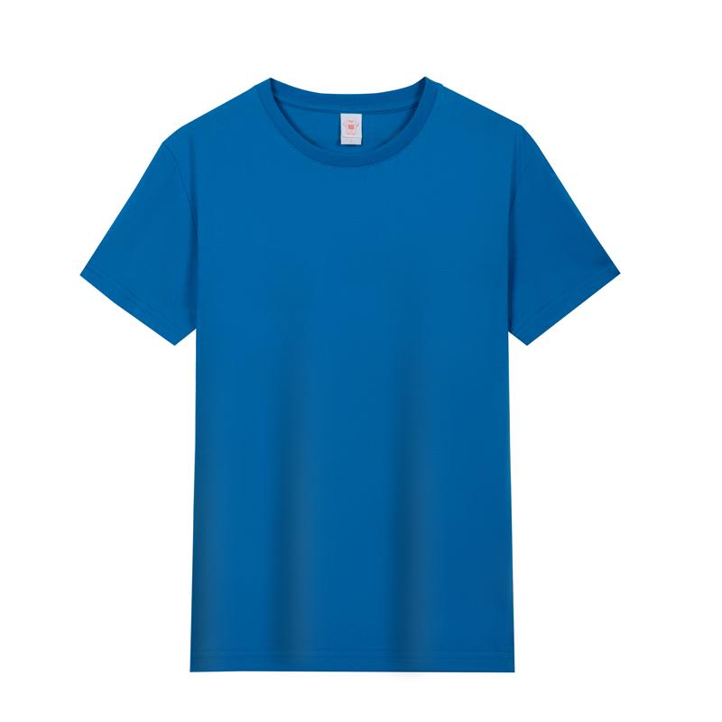 Bleu eau