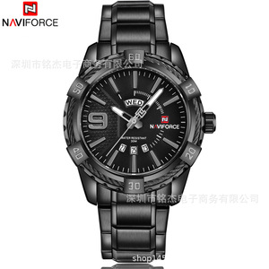 NAVIFORCE 9117 นาฬิกาหรูเรืองแสงแบบลำลองสำหรับผู้ชายแสดงวันและวันที่หนังกันน้ำผู้ชายนาฬิกาข้อมือควอตซ์ - Product Image 2