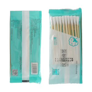 Hisopos médicos desechables esterilizados personalizados, solución de yodina para limpieza y desinfección, hisopos de algodón de un solo cabezal - Product Image 1