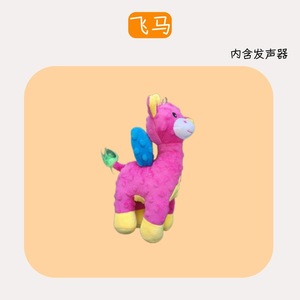 Jouet en peluche cerf couineur pour chien, design dessin animé, 70g - Product Image 4