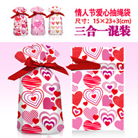 50 pièces de sacs cadeaux en ruban de soie avec cordon de serrage pour mariage, anniversaire, Saint-Valentin