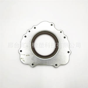 Sello de Aceite del Cigüeñal Trasero 1052A824, Pieza de Motor para Mitsubishi EVO de Décima Generación Lancer, Gran Venta - Product Image 4