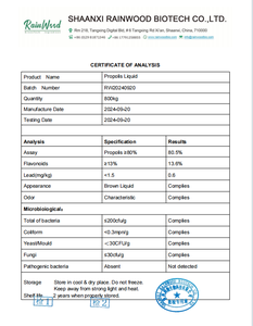 Propoli Liquida ad Alta Purezza, Estratto di Propoli Liquido 10%-80% in Bulk - Product Image 5