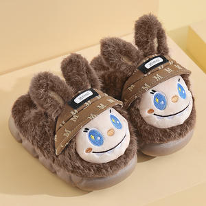 Chaussons d'hiver en coton pour enfants, garçons et filles, intérieur, maison, semelle épaisse, antidérapants, doublés de polaire, chauds, en peluche, pour bébé, avec porte-clés - Product Image 3