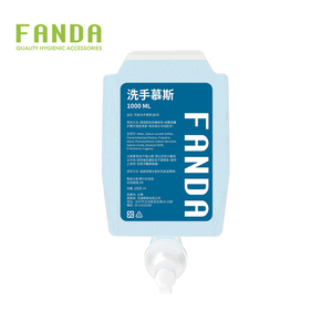 Recambio de jabón limpiador de manos de uso diario de FANDA COMPATIBLE CON KLEENE - Product Image 4