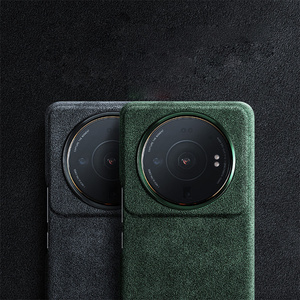 Funda Protectora de TPU y Cuero Importado de Italia, Antideslizante, Resistente al Desgaste, Lavable y a Prueba de Golpes para <span class=keywords><strong>Xiaomi</strong></span> 12S <span class=keywords><strong>Ultra</strong></span> - Product Image 1