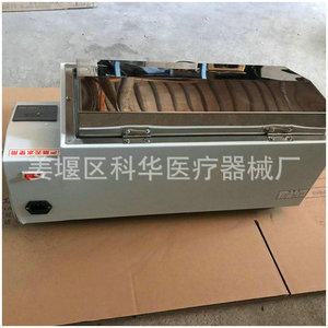 Bain-marie oscillant à température constante Kehua 400B 600B avec affichage numérique et contrôle précis de la température pour usage en laboratoire - Product Image 2