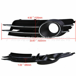 กระจังหน้ากันชนหน้าสีดำ ABS สำหรับ Audi A6 C7 ขนาด 525 มม. x 125 มม. อะไหล่เปลี่ยนทดแทน - Product Image 1