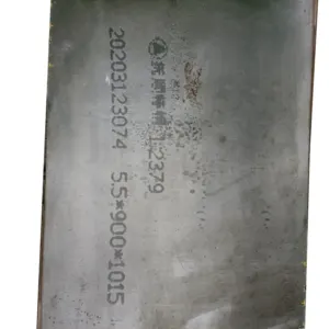 Инструментальная сталь D2 лист (1,2379, SKD11, Cr12MoV, D2) Холодная инструментальная сталь