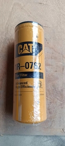 ไส้กรอง Liugong 1R0762 ที่ใช้ร่วมกันได้สำหรับรถขุดตักล้อยาง อะไหล่เครื่องจักรก่อสร้างจากโรงงานโดยตรง - Product Image 4