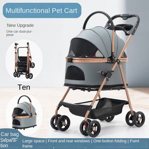 JF leggero di grandi dimensioni per animali domestici passeggino per cani gatti tessuto Oxford pieghevole 4 ruote impermeabili per orsacchiotto piccoli animali - Product Image 2