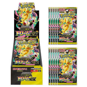 <span class=keywords><strong>Jeu</strong></span> de cartes Pokémon 2025 - Boîte dorée de classe supérieure "Mega Dream ex" (M2a) - Boîtes de boosters - Version japonaise - Collection de cartes à échanger PTCG - Product Image 1