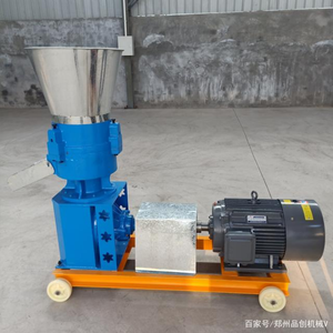 Venta directa <span class=keywords><strong>de</strong></span> equipos comerciales pequeños para el procesamiento <span class=keywords><strong>de</strong></span> alimentos para aves <span class=keywords><strong>de</strong></span> corral, pellets para pollitos, codornices, patos, gansos, vacas, cerdos y <span class=keywords><strong>cabras</strong></span> - Product Image 3