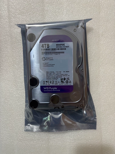 Disco Duro de Monitoreo WD43PURZ de 4 TB, Color Morado, 3.5'', SATA 6 Gb/s, 5400 RPM, 256 MB de Caché - Product Image 5