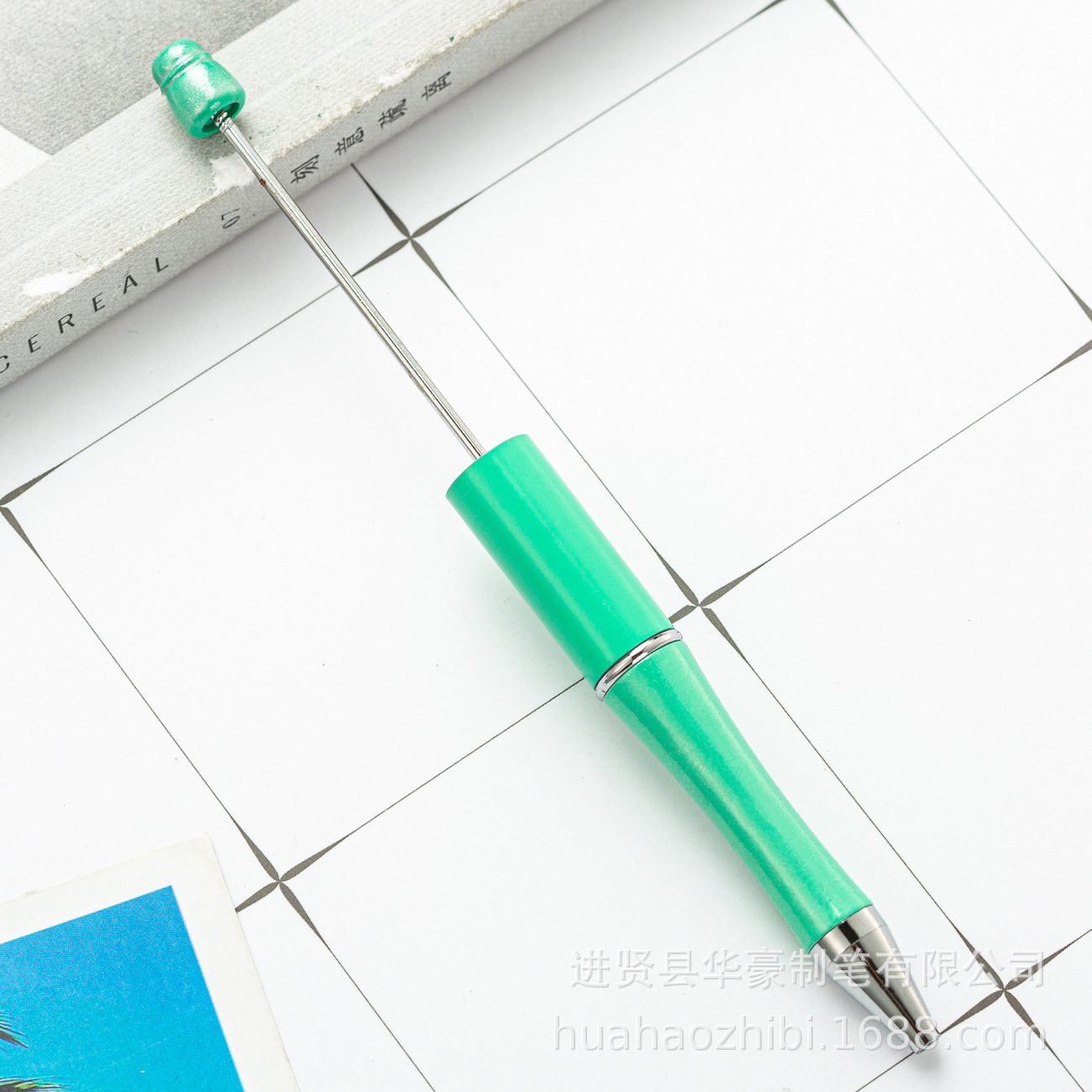 9. Blue-green