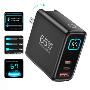 Cargador <span class=keywords><strong>USB</strong></span> <span class=keywords><strong>C</strong></span> HYTO de 65W, Bloque de Carga Rápida GaN III de 3 Puertos con Enchufe Plegable con Pantalla, Adaptador de Corriente Rápida Portátil - Product Image 1
