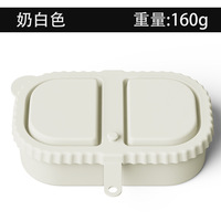 Récipient à collation en silicone Boîte à sauce en silicone à double compartiment avec couvercle Contenant à collation en silicone