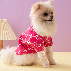 Kirky Schnauzer Hundebekleidung Herbst und Winter Verdickte Haustierkleidung - Product Image 2
