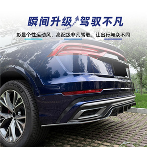 สปอยเลอร์หลัง Audi Q8 4M Sline ปี 2019-2023 สีดำเปียโน ลายคาร์บอนไฟเบอร์ ผิวด้าน สไตล์แต่ง AMP-Z - Product Image 3