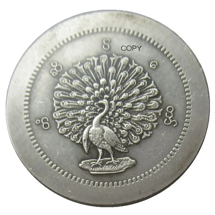 בורמה Uniface פני המטבע למות משפט ב עופרת של Kyat (רופי) CS 1214 (1852) עתיק כסף מצופה רבייה מותאם אישית מתכת מטבעות