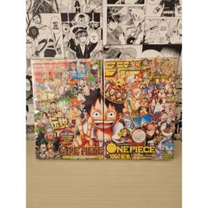 Colección de Pósters de Anime Japonés Shonen Jump Semanal N.° 3-4 + 5-6 de 2021 - Product Image 3