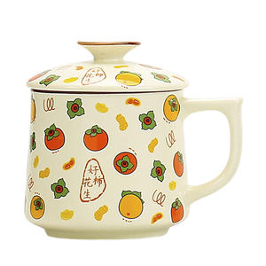 Taza de Cerámica con Tapa, Diseño de Caqui y Cacahuete, para Oficina, Regalo Empresarial, Diseño Fresco y Bonito, Porcelana Dehua - Product Image 3