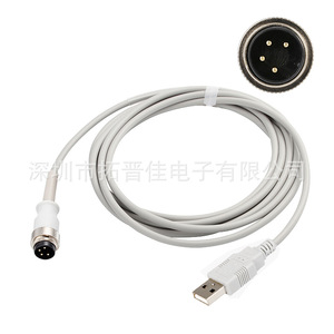 Stok 4 Pin Invasive Blood Pressure Cable For Abbott Ultras Sensor <b>Adapter</b> Connector PVC Material Plug In Type - Product Image 3