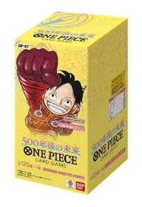 <span class=keywords><strong>Gioco</strong></span> di Carte One Piece Giapponese 01-14, Collezione Booster Box Sigillata TCG per Collezionisti - Product Image 2