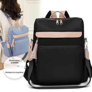 <span class=keywords><strong>Sac</strong></span> à dos en nylon avec fermeture éclair pour <span class=keywords><strong>femme</strong></span>, style simplicité urbaine, avec surpiqûres contrastées pour un look plus épuré - Product Image 1