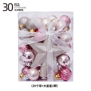 Ensemble de 3 cm/30 boules de Noël, étoile de sommet d'arbre, boîte cadeau, pendentif d'arbre de Noël, décoration de Noël, fournitures de décoration de fête de vacances - Product Image 4